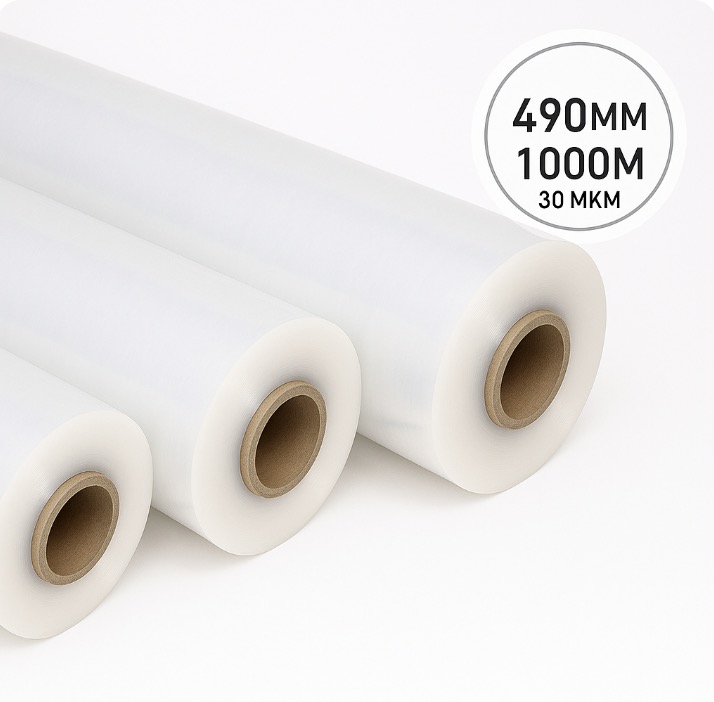 Плівка рулонна TOSHEN, 490мм, 1000 м, 30 мкм, глянець Digital (000014859)